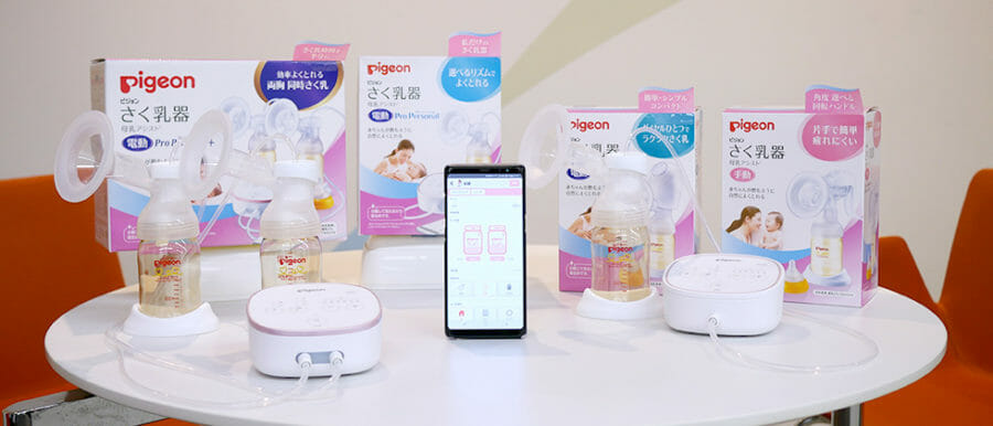 アプリと連携して操作記録管理ができる、スマートさく乳器「母乳アシスト 電動Pro Personal」シリーズ | BabyTech.jp