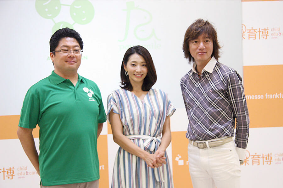 Ms. Kaori Manabe, Mr. Maa Sensei, Papa Smile Nagata