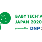 BabyTech Award Japan 2020 powered by DNP 大日本印刷