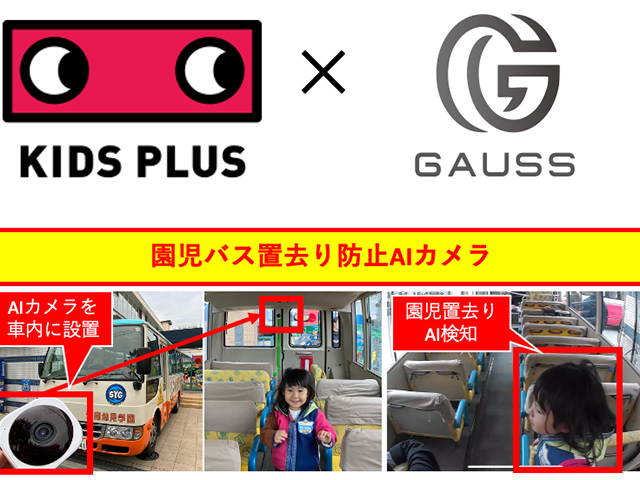バジリスク2 岐阜　愛知　引き取り、配送可能 Pバジリスク～甲賀忍法帖～2（パチンコ）スペック・保留