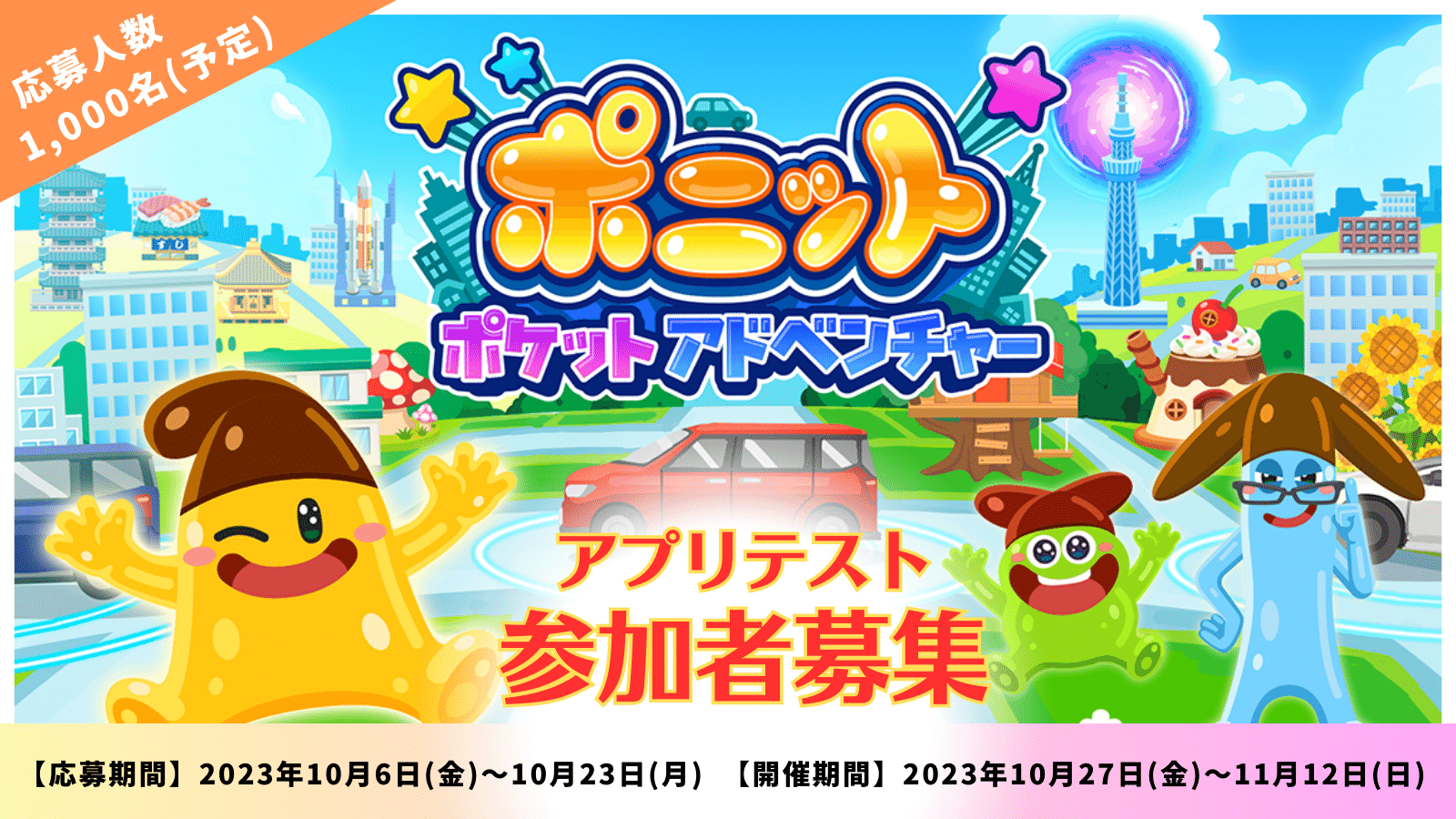 20e6d8599dfe5327640f84a7f11cb2