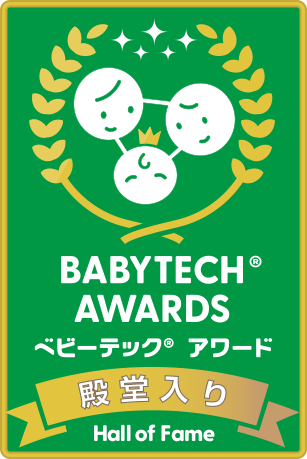 BabyTech Awards 殿堂入り