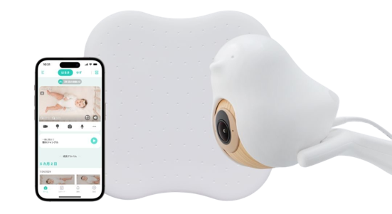 CuboAi 赤ちゃんねんね見守りセット